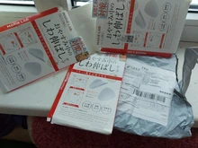 Misscheering-pegatina de cara de elevación, artefacto Invisible en forma de T/Tira redonda/larga, para levantar la barbilla, herramientas de maquillaje, 27/24/12 Uds.