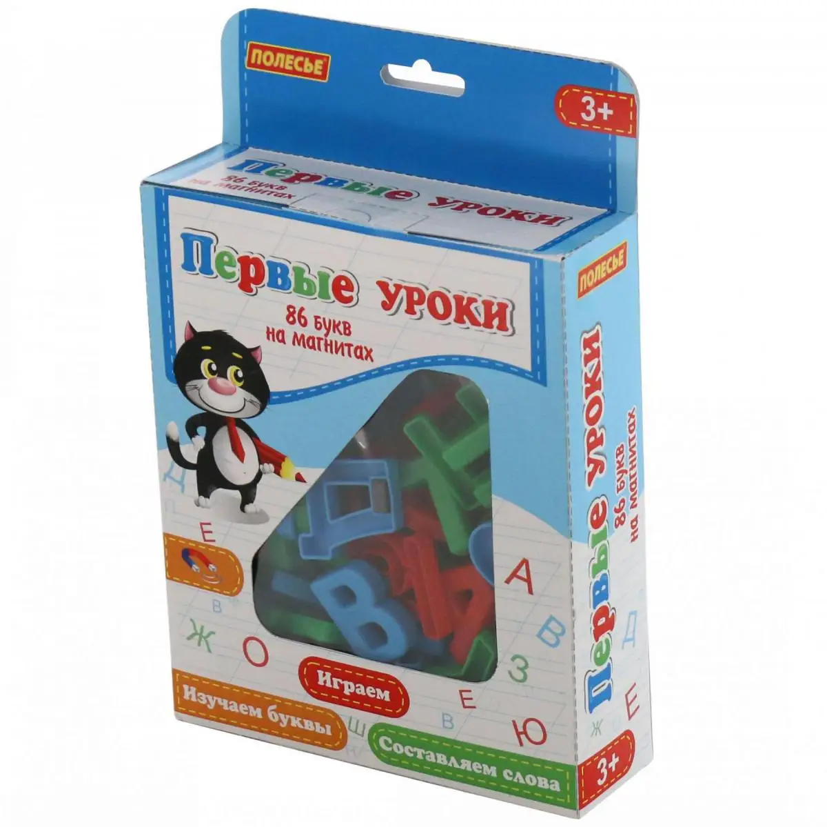 Writing Skills Polesie Set \&quotFirst lessons on magnets (86 letters) (box) for kids games boys and girls children set learning to write writing