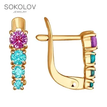 

SOKOLOV drop earrings with stones of gold with green and purple cubic zirconia fashion jewelry 585 women's/men's, male/female, long earrings