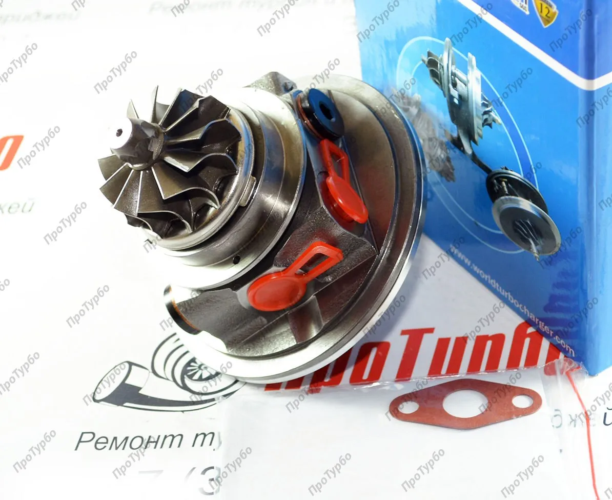 Картридж турбины Мазда 3 MPS 6 MPS K04-015