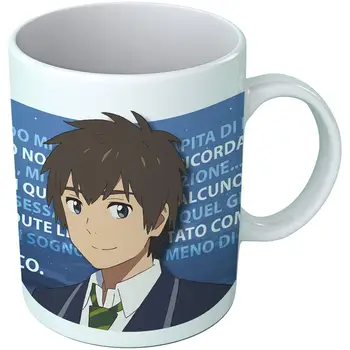 

Your Name. -Taki (Cup) DYNIT7.94