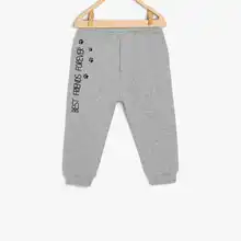 Coton Kids/серые спортивные штаны для мальчиков