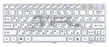 

Laptop keyboard MSI u160 l1350 u135 with white frame (white)