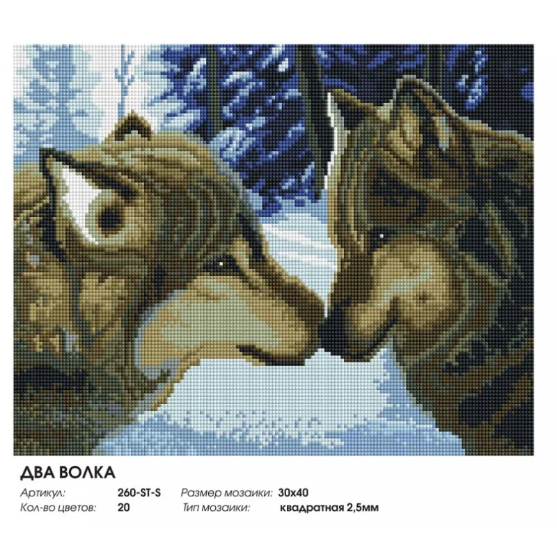 260-ST-S_sticker-800x800