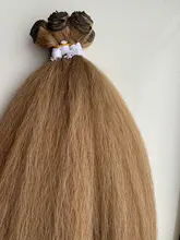 Nature Hair Weave 26Inch Synthetic Hair Extensions Yaki Straight Hair Bundles Ombre Brown Kinky Curly Hair Bundles Free Shipping
