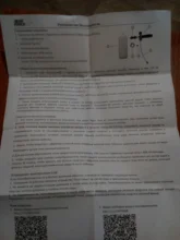 Boquilla de espuma para generador de Karcher K2 K3 K4 K5 K6 K7, arandela de alta presión para coche