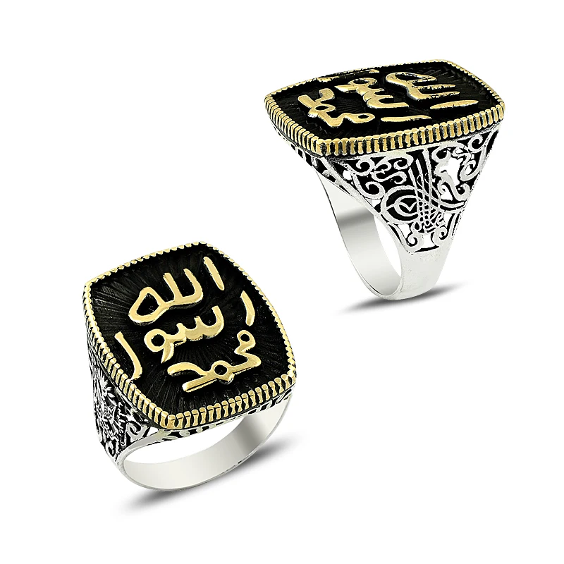 925 Silver Allah and Mohamed Writing Rings for Men - Цвет основного камня: Другое