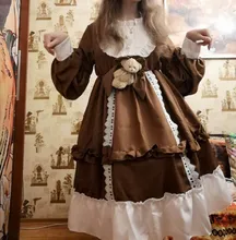 Vestido de encaje estilo Kawaii Lolita para mujer, disfraz japonés, bonito, gótico, para fiesta, renacentista, 2020
