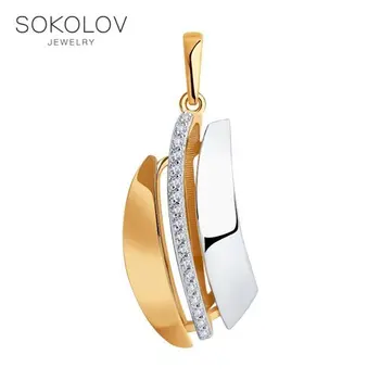 

Sokolov pendant in Gold with cubic zirconia fashion jewelry gold 585 women's male, pendants for neck women