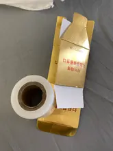 Caja para quitar pestañas, envoltura de pestañas de injerto, envolturas de plástico, película conservante, accesorios de extensión de pestañas, herramienta de maquillaje profesional, 1 caja