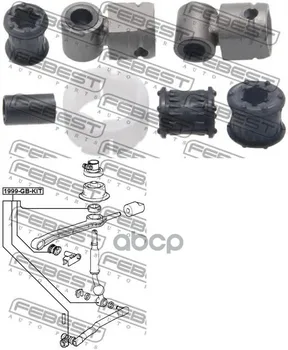 

Repair kit for BMW 3 E90/E91 2004-2012 febest art. 1999-gb-kit