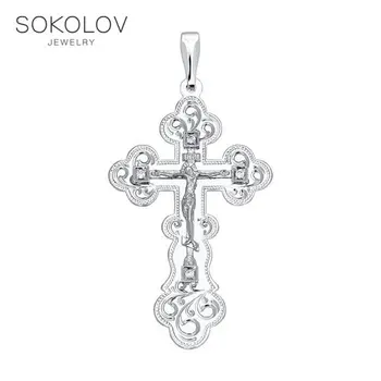 

Cross SOKOLOV silver engraved with cubic fashion jewelry 925 women's/men's, male/female