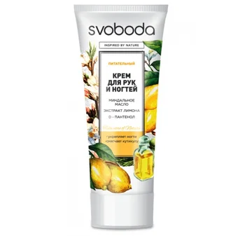 

Hand and Nail Cream SVOBODA in Lam. t.