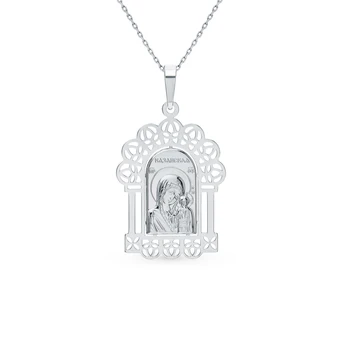 

Silver sunlight pendant sample 925