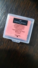 Faber-Castell plasticidad de goma suave goma de borrar destacar goma amasada arte plantar boceto de diseño plastilina papelería