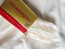 Yiganerjing azufre jabón Psoriasis Eczema ungüento acné seborrea adecuado todas las enfermedades de la piel Anti hongo