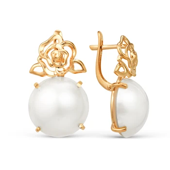 

Gold earrings with pearls sunlight sample 585