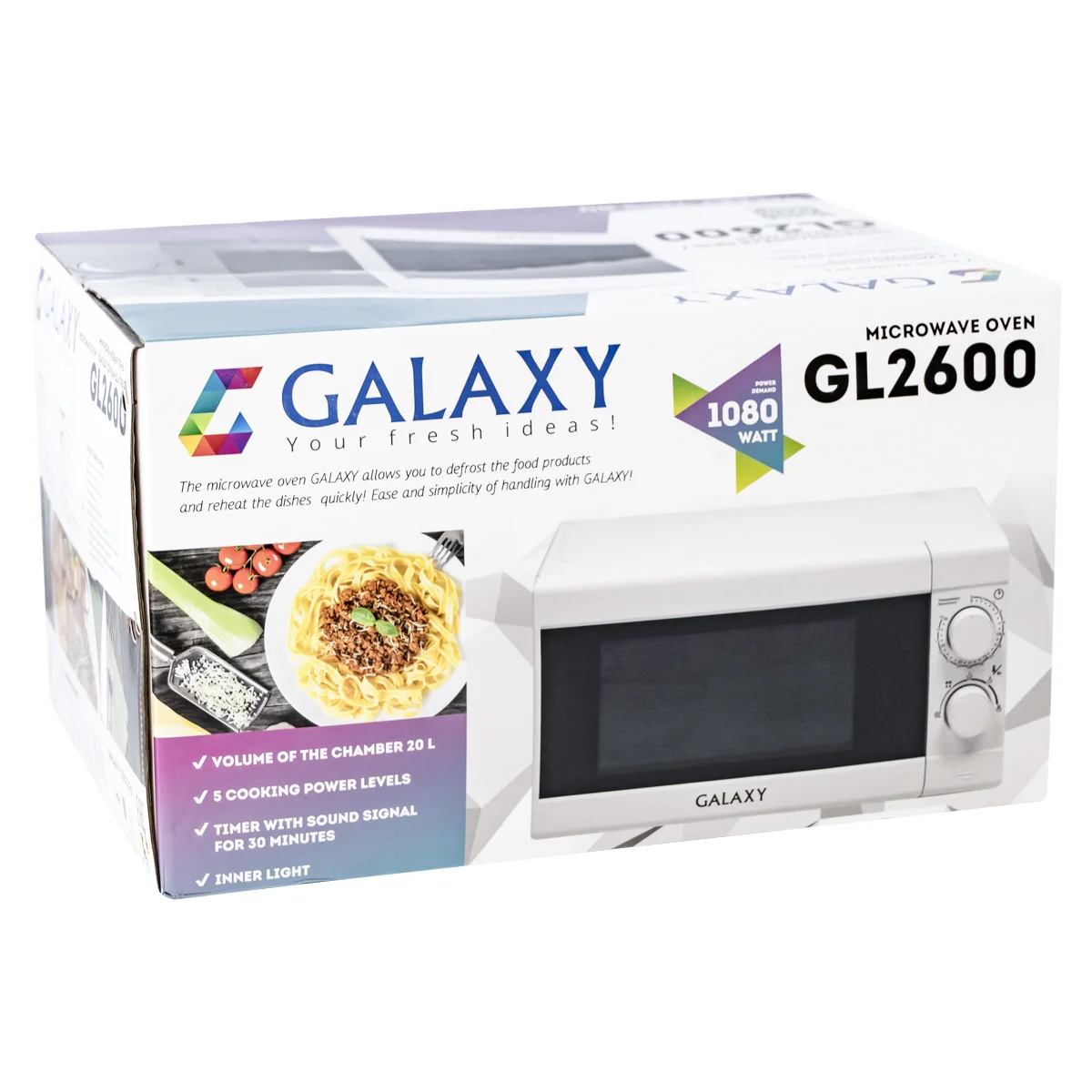 Микроволновая печь Galaxy GL 2600 (Мощность 1080 Вт, объем 20 л, таймер на 30 минут, подсветка, звуковое оповещение, 5 уровней мощности, режим разморозки)