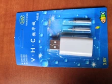 WLPFISHING-Dispositivo de carga para flotador de pesca, accesorio para batería recargable, válido para diferentes flotadores eléctricos recargables, CR425