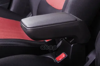 

Armrest Armster s for Hyundai Solaris / Verna 2011-2017 Armster art. V00596