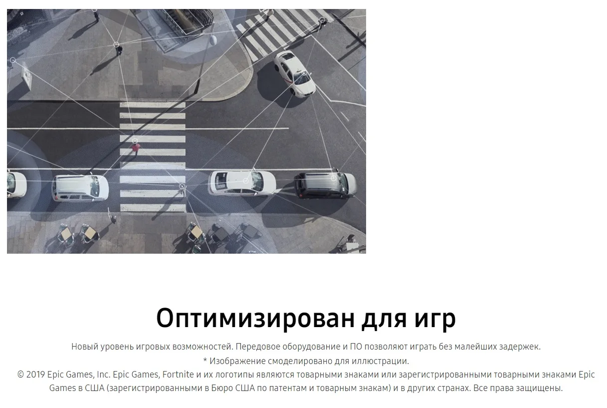 Смартфон Samsung Galaxy S10+, 128 Гб, Гранат SM-G975FZRDSER