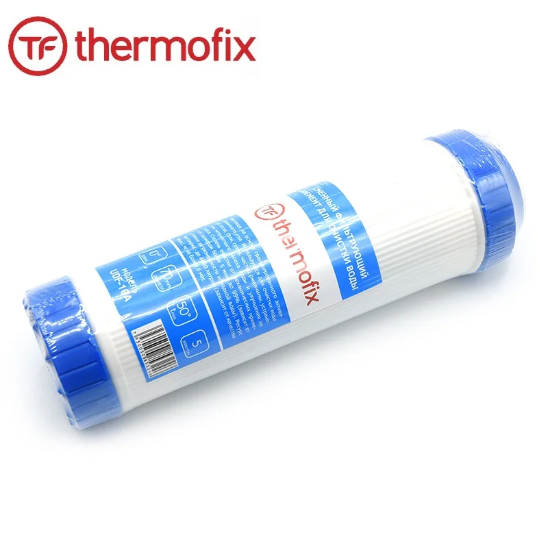 Рисунок 4 - Картридж для воды Thermofix