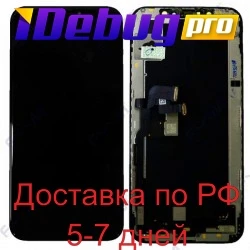 

Display for iPhone Xs Max assembly fingertip and frame