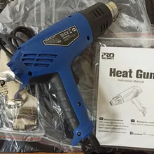 PROSTORMER-pistola de aire caliente eléctrica de 220V, herramienta eléctrica Industrial de 2 temperaturas variables, 2000W, con cuatro accesorios de boquilla