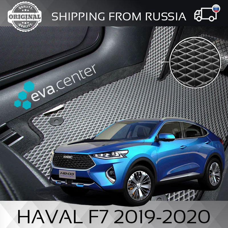 Online Alfombrillas de coche EVA para Haval F7 2019 2020 juego de alfombrillas de suelo de 4x auto alfombrillas de Eva para coche