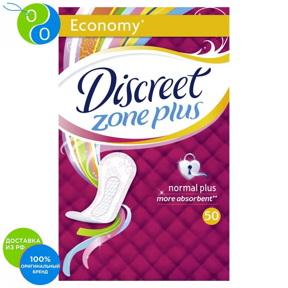 Женские ежедневные прокладки DISCREET Normal Plus, 50 шт