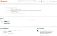 Iron-Tips Electric-Tools Soldering-Station V2.1S Ksger T12 STM32 Controllerdiy-Kits 907-Handle