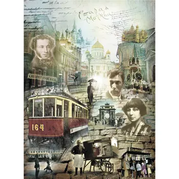 

Rice paper for decoupage craft Premier "" Old Moscow "", 28,2 cm x 38,4 cm
