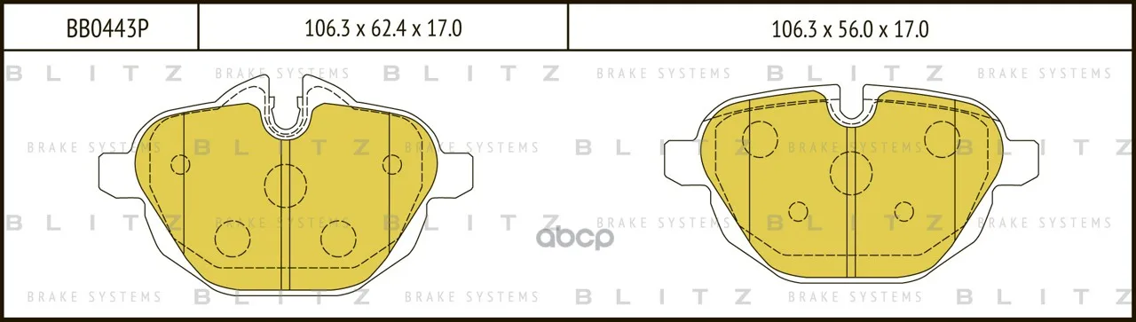 Колодки Тормозные Дисковые Blitz арт. BB0443P