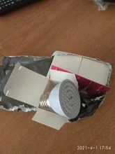 Phyto-Lamp Plant Light Grow-Bulb GU10 Canling Indoor Hydroponics Full-Spectrum 220V E27