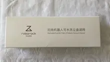 Roborock-Kit de repuesto de filtros lavables para aspiradora Roborock S50, S6, S5max, S6max V, repuesto de limpieza original