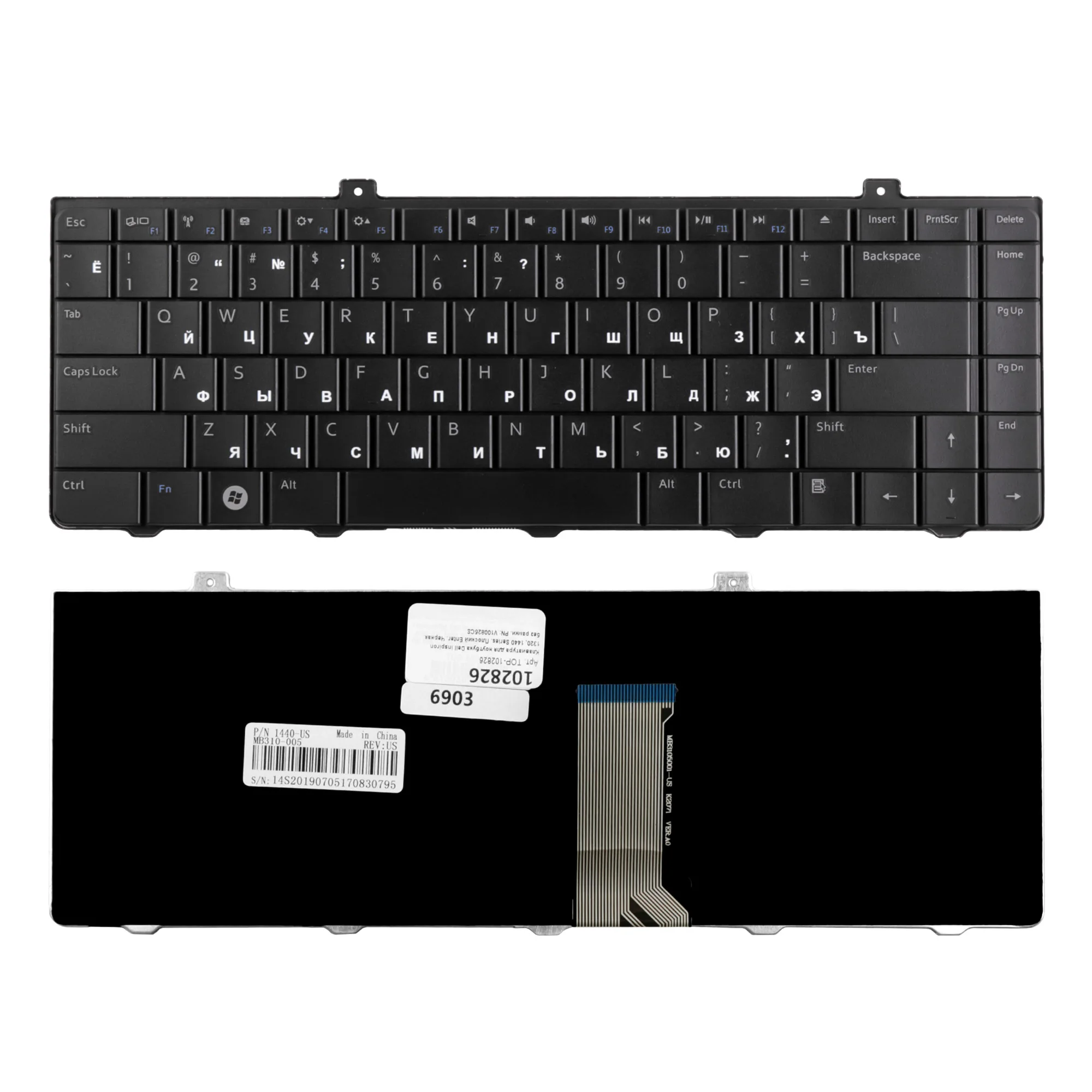 Клавиатура для ноутбука Dell Inspiron 1320 1440 Series. Плоский Enter. Черная без рамки. PN: V100825CS |