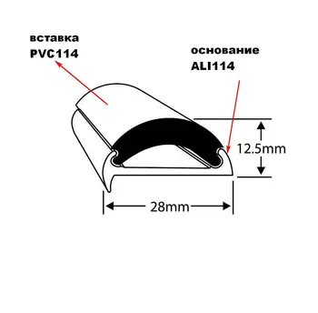 

Insert of the butt bar PVC, Wilks, (to ali114) pvc114