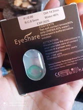 Lentillas cosméticas de colores para ojos, lentillas para uso anual, serie MILKSHAKE, 1 par