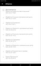 DEKO-pistola de calor eléctrica avanzada, 220V, 2000W, 2 temperaturas variables, con cuatro boquillas, accesorios, herramienta eléctrica