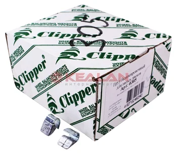 

Clipper 0305 loads for alloy wheels, with bracket, 100 pcs.