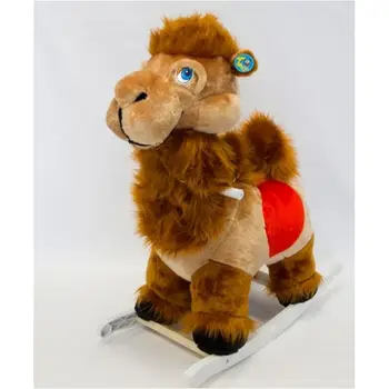 

Rocking Chair soft "camel" Tutsi 294-2010 p71192