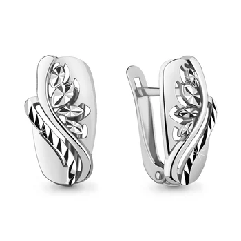 

Aquamarine earrings without inserts, 925 sterling silver
