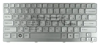 

Keyboard for laptop Sony Vaio VGN-CR (Silver)