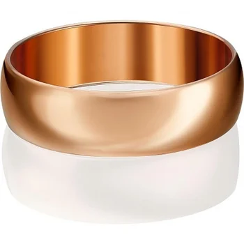 

Yuz platinum red gold ring