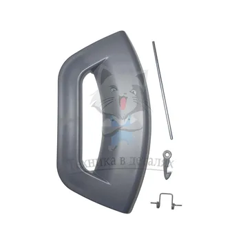 

Indesit manhole handle, Futura series, gray, 286151 code