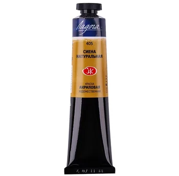 

Paint acrylic Ladoga Siena natural No. 405 tuba 46 ml