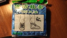 Cubiertas desechables de plástico para zapatos, cubiertas de plástico para limpieza de calzado, impermeable, para exteriores y días lluviosos, 100 Uds.