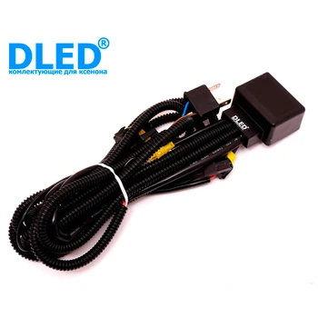 

1pcs Relay with wiring Dled for xenon