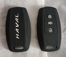 De silicona clave estuche protector asiento para HAVAL N6 F7X F7 coche cubierta de llave para HAVAL H2 H3 H5 H6 H7 H8 H9 accesorios para automóvil
