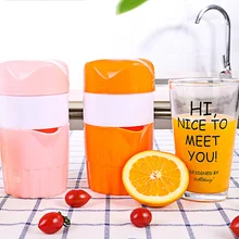 Портативная ручная соковыжималка для цитрусовых для апельсинового лимона, соковыжималка для фруктов, 300 мл апельсиновый сок, чашка для здоровых детей, соковыжималка для питья